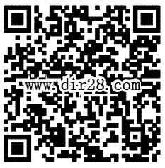 京东百万悬赏符 赚铜币集7符平分100万元现金红包奖励