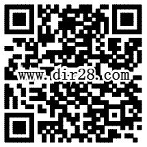 双11转入余额宝抽奖送1-100元余额宝红包奖励