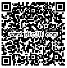 乐视体育携手兴业银行关注送总额10万份微信红包奖励