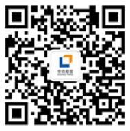 安信基金狂欢双十一答题抽奖送万元微信红包奖励