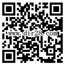 无限极盒子问卷调查抽奖送总额1万份微信红包奖励