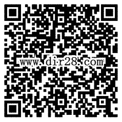 手机qq钱包累计消费兑换日送1-3元QQ现金红包奖励