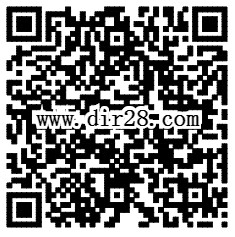 理财通14号新一期100%送1-888元微信红包 买入活期可提现