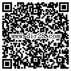 菜鸟裹裹猜包裹到达时间刮奖送购物免单红包奖励