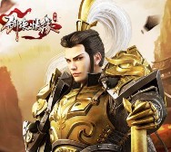 剑侠情缘app手游新一期试玩练级送2-12元微信红包奖励