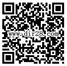 彩色音乐1041每天2波语音喊口令送最少1元微信红包奖励