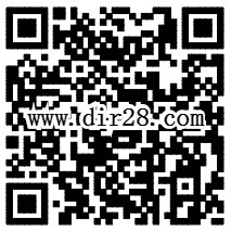 中移动和包每天10点1元购30元加油卡、爱奇艺vip月卡、天猫20元购物券等
