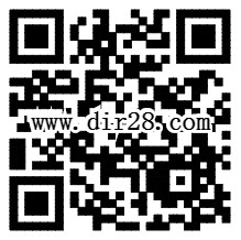 小蓝单车小游戏大考验通关送最少1元微信红包奖励