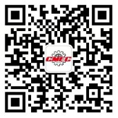 CMEC全球品牌展每天6波关注送最少1元微信红包奖励