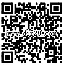 广发证券网店周年庆抽奖送1-200元微信红包奖励