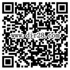 腾讯英雄杀感恩大回馈app手游试玩送1-4个Q币奖励