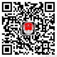 金山司法行政每天9:30开始答题抽奖送最少1元微信红包奖励