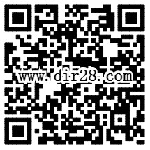 ESR亿色亿起疯7乐无穷关注抽奖送最少1元微信红包奖励