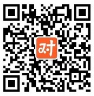 对口留学每天16点关注抽奖送2-10元微信红包奖励
