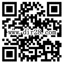 手机QQ理财通12月开运送0.18-3.68元理财通红包 买入活期可提现