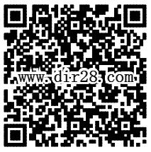 手机qq智慧校园支付1分钱抽奖送1个Q币,QQ现金红包等奖励