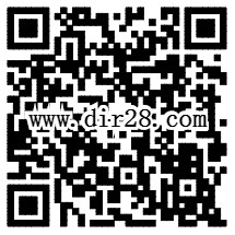 江苏司法行政在线答题抽奖送1-100元微信红包奖励