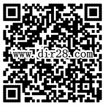 手机QQ买1元活期理财通送0.5-1元左右QQ现金红包奖励