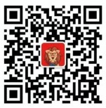 诺安理财狮13周年庆送祝福抽奖送最少1元微信红包奖励