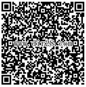 皇室战争幸运用户app手游登录送4-188元微信红包奖励