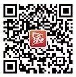 平安好好玩搬金砖修长城抽奖送1元微信红包，500万里通积分等