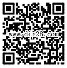 蚂蚁短租携分众app下载注册100%送3元微信红包奖励