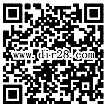 威翼视联网注册大转盘抽奖送最少1元微信红包奖励