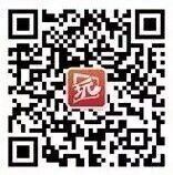 平安好好玩跑深南大道抽奖送1元微信红包，500万里通积分等