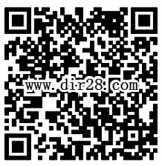 皇室战争圣诞狂欢app手游登录送1-1288个Q币奖励