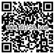 国泰君安微理财圣诞抽奖送总额10万元微信红包奖励