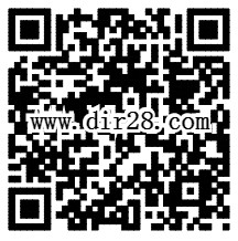 郑州银行信用卡欢乐圣诞节抽奖送5-100元手机话费奖励