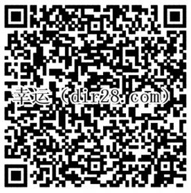 拳皇98终极之战绝版时装手游试玩送2-50元微信红包奖励