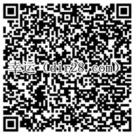 热血传奇跨服领土战app手游试玩送8-28元微信红包奖励