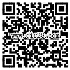 纯享会纯享你的新年告白分享送最少1元微信红包奖励