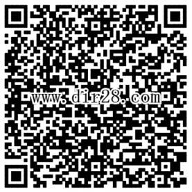 腾讯天天德州庆双旦app手游登录送3-10元微信红包奖励