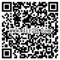 腾讯征途圣诞节大狂欢app手游试玩送8-54个Q币奖励