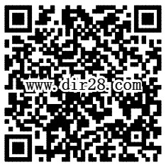 皇室战争老用户圣诞app手游登录送3-988个Q币奖励