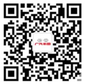 广汽丰田凯美瑞十周年福袋抽奖送最少1元微信红包奖励