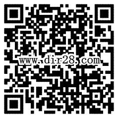 剑侠情缘圣诞节新一期app手游试玩送5-15个Q币奖励