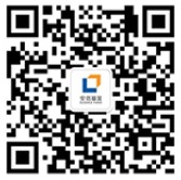 安顺基金五周年庆关注抽奖送最少1元微信红包奖励