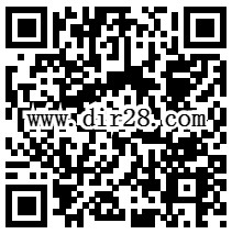 KGT跨港通北京关注抓麋鹿抽奖送1-5元微信红包奖励