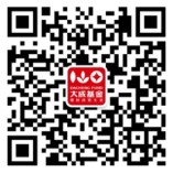 大成基金每天11点新年抓新机送1-5元微信红包奖励