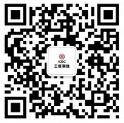 工银微财富喜迎元旦抽奖送最少1元微信红包，手机流量等奖励