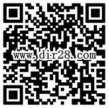 国泰君安微理财金鸡报晓砸蛋送1-100元微信红包奖励