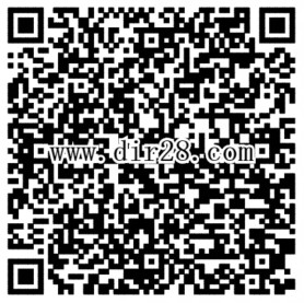 剑侠情缘相邀元旦app手游试玩送2-17元微信红包奖励