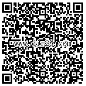 拳皇98元旦狂欢app手游试玩送2-50元微信红包奖励