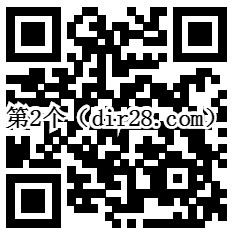 31号新一期手机QQ钱包领4Q币券 充值6个Q币可使用