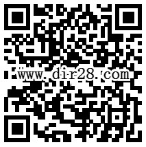 建湖农商银行新年福利关注抽奖送1-88元微信红包奖励