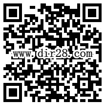 农业银行重庆分行欢迎回家抽奖送1-10元微信红包奖励