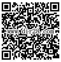 零钱理财100%送最少5.88元理财通红包 买入活期可提现